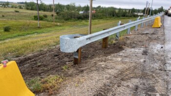 Guardrail